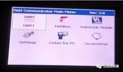 我們是怎樣用HART手操器配置壓力變送器的？