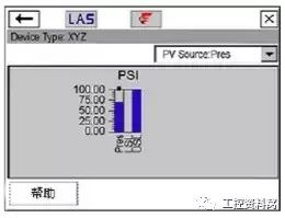我們是怎樣用HART手操器配置壓力變送器的？